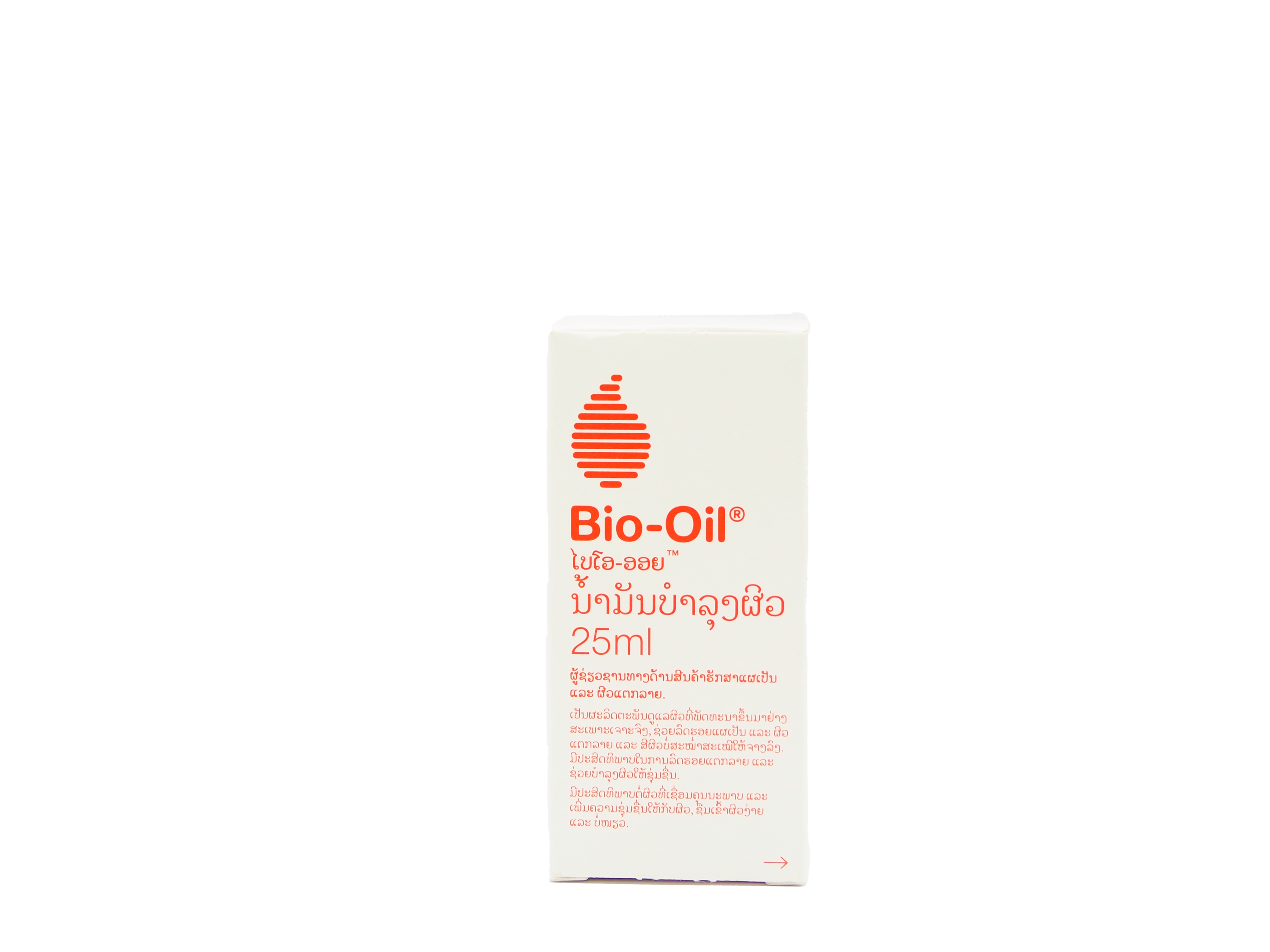 ໄບໂອ ອອຍ 25ml